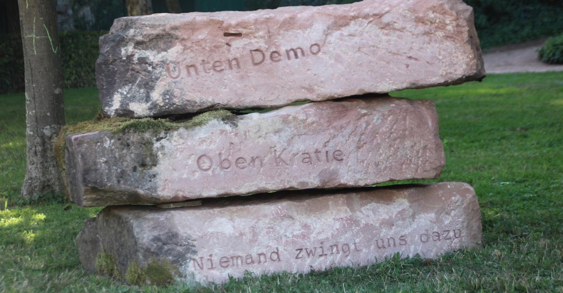 Skulptur Wolfgang Wohlfahrt - Detailansicht Skulptur Wolfgang Wohlfahrt - Detailansicht