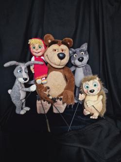 Mascha und der Bär